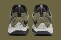NIKE PG 1 "ELEMENTS"